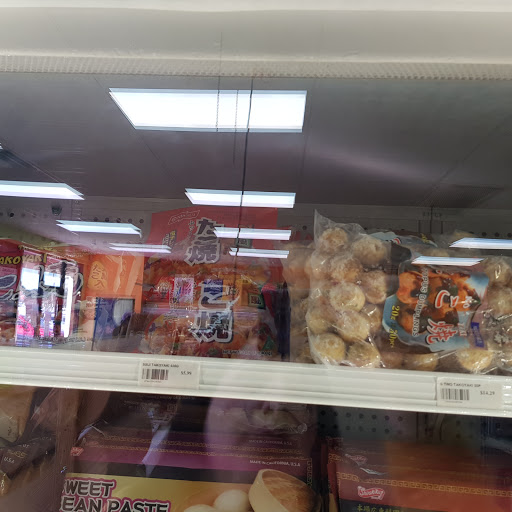 Grocery Store «Nippon Daido», reviews and photos, 11146 Westheimer Rd, Houston, TX 77042, USA