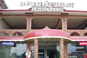 Bulwagang Salakot Restaurant & Rosarian Hotel image