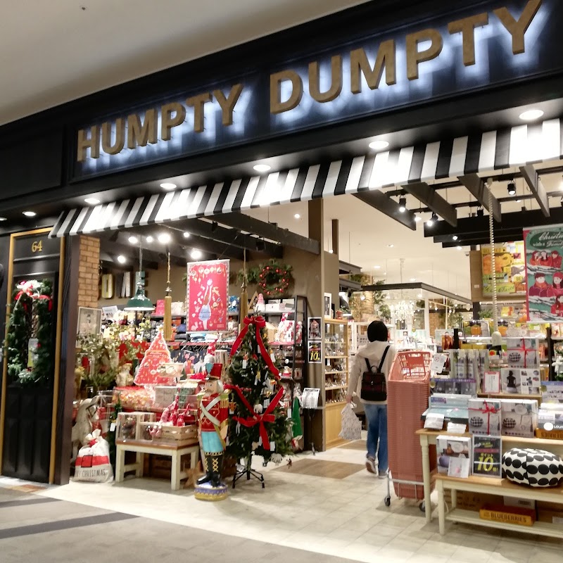HUMPTY DUMPTYイオンモール京都桂川店