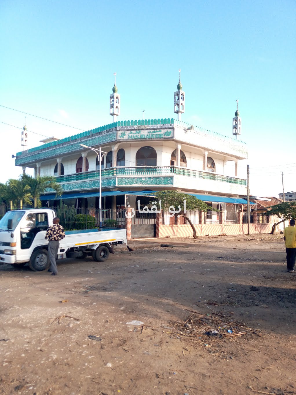 Masjid Alkair