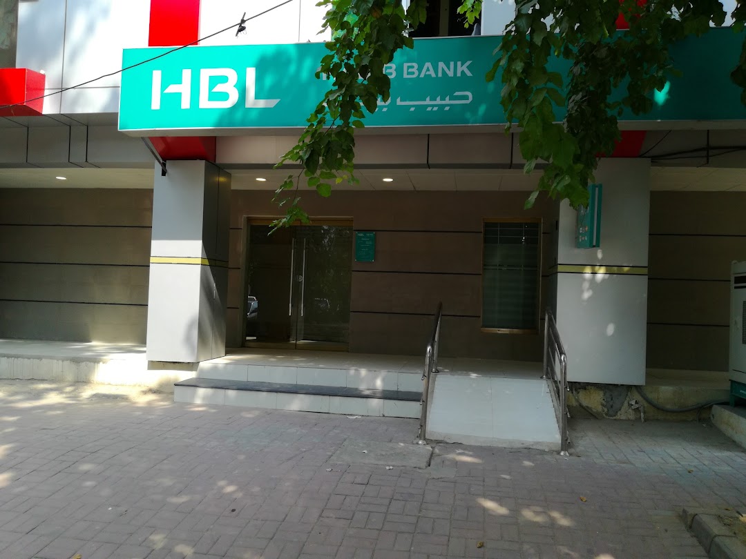 Habib Bank Limited (HBL)