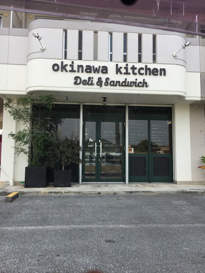 沖縄キッチン