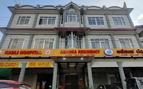 Ashoka Residency image
