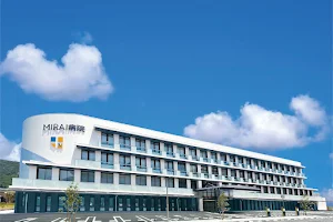 Medical Corporation Nishiyama Memorial Society MIRAI Hospital image