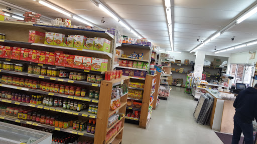 Supermarket «Everest Supermarket», reviews and photos, 208 Churchmans Rd, New Castle, DE 19720, USA