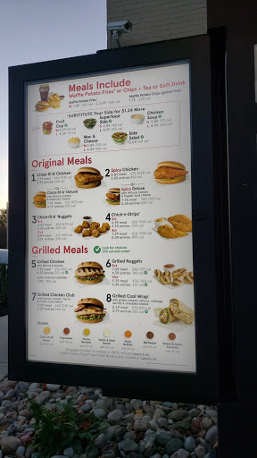 Fast Food Restaurant «Chick-fil-A», reviews and photos, 4905 Executive Park Dr, Columbia, MD 21045, USA