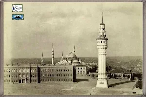 Beyazıt Tower image