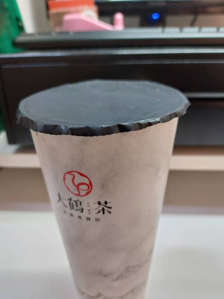大鶴茶 樂華夜市店 的照片