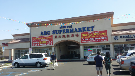 ABC SuperMarket
