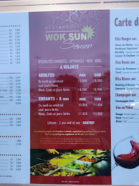 Carte du WOK SUN SEVRAN à Sevran
