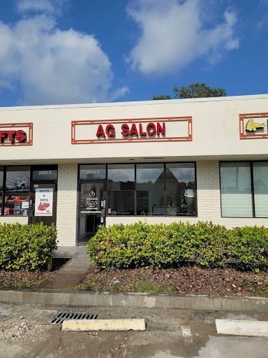 2850 Stirling Rd # D, Hollywood, FL 33020, USA