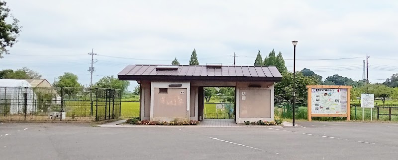 あけぼの山農業公園 駐車場 トイレ