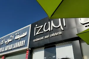 مطعم ايزومي izumi image