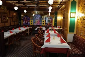 Kurkuma Indisches Restaurant image