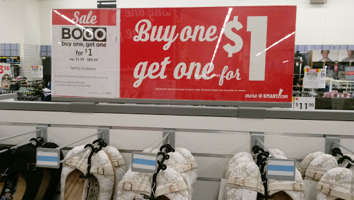 Discount Store «Kmart», reviews and photos, 245 Maryland Ave E, St Paul, MN 55117, USA