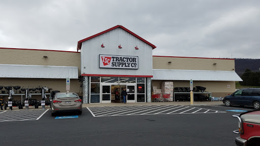 Home Improvement Store «Tractor Supply Co.», reviews and photos, 79 Red Hill Rd, Newport, PA 17074, USA