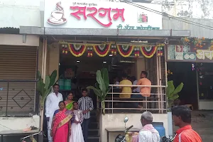 Sargam tea and cold drinks, solapur image