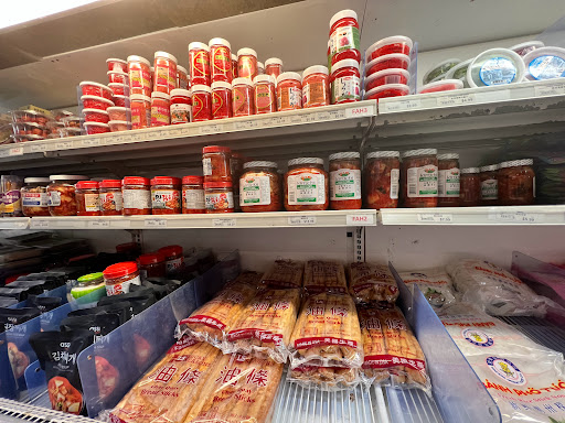 Supermarket «Jusgo Supermarket», reviews and photos, 240 Legacy Dr #200, Plano, TX 75023, USA