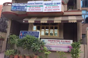 Tripathi Clinic image