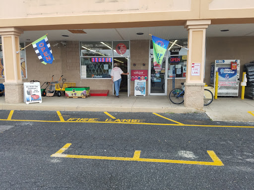 Hardware Store «Smyrna Community Hardware», reviews and photos, 456 W Glenwood Ave # B, Smyrna, DE 19977, USA