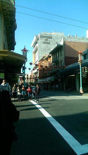 Dessert Shop «Dragon Papa», reviews and photos, 752 Grant Ave, San Francisco, CA 94108, USA