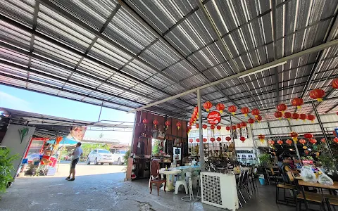 ร้าน ครัวป้าหงส์อาหารเวียดนาม image