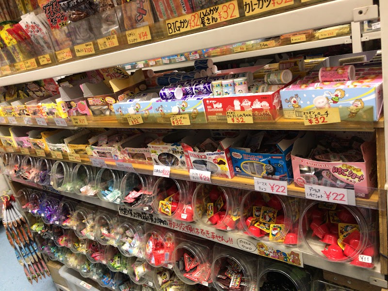 駄菓子とおかしのみせ エワタリ 東京都墨田区錦糸 駄菓子屋 グルコミ