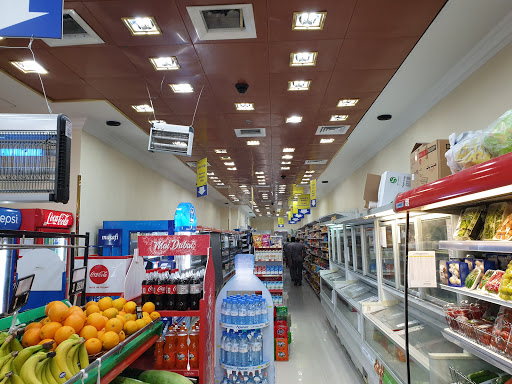 Beach City Supermarket