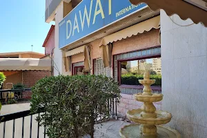 Dawat Restaurant image