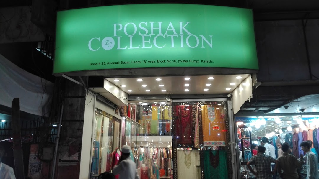 Poshak Collection