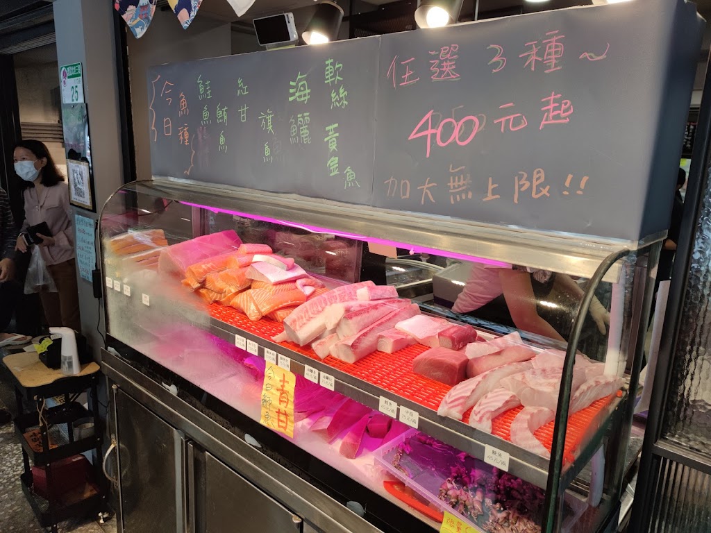 安安海鮮 An An Seafood 的照片