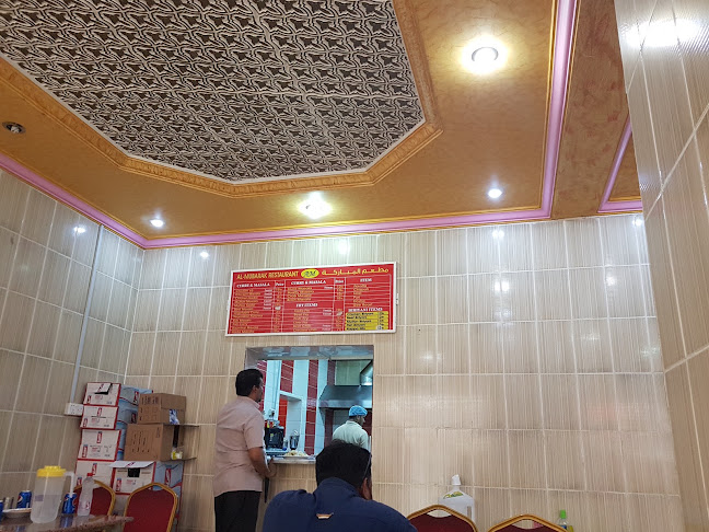 Mubarak Restaurant - رابغ