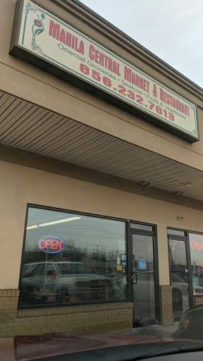 Filipino Restaurant «Manila Central Market & Restaurant», reviews and photos, 5101 NJ-42, Blackwood, NJ 08012, USA