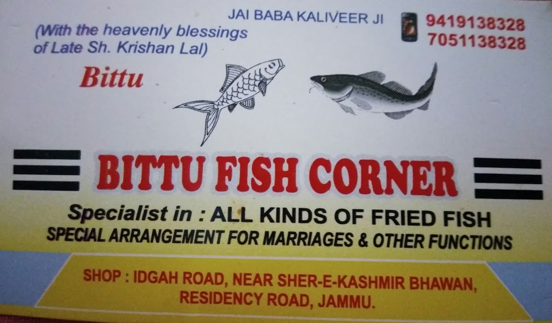 Bittu Fish Corner