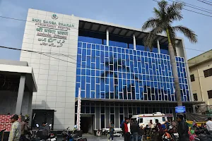 Shri Ganga Charan Aryawardhan Hospital image