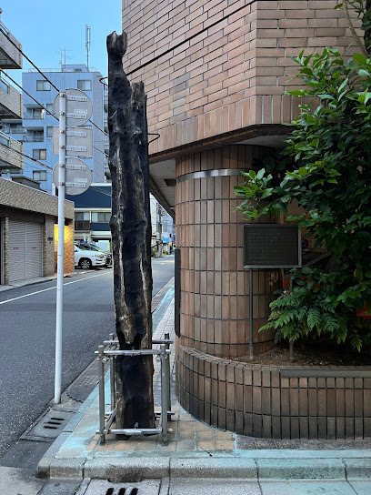 War-Damaged Utility Pole Monument