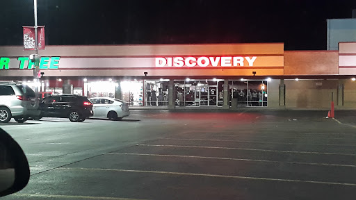 Shopping Mall «Howard and Western Shopping Center», reviews and photos, 7510 N Western Ave, Chicago, IL 60645, USA