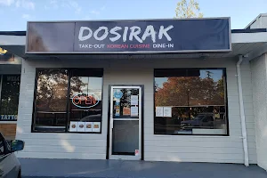 Dosirak image