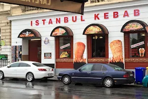 Kebab & Pizza Olomouc Komenského image