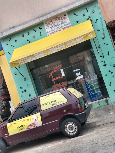 Logo da empresa - Dj Mercearia
