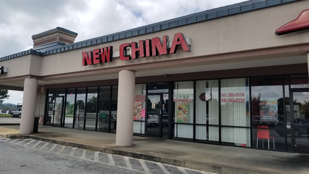 New China