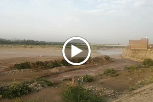 Kurram River image