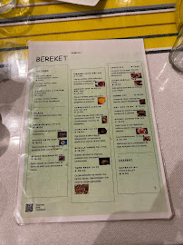 Les plus récentes photos du Bereket Restaurant Ethiopien à Marseille - n°1