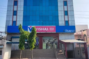 Vishal Mega Mart image