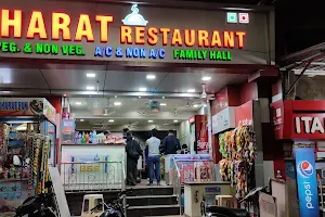 Bharat Restaurant image