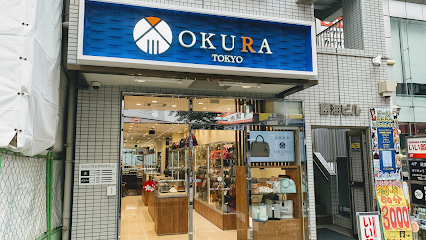 OKURA(おお蔵) 横浜西口店 ブランドジュエリー ロレックス買取