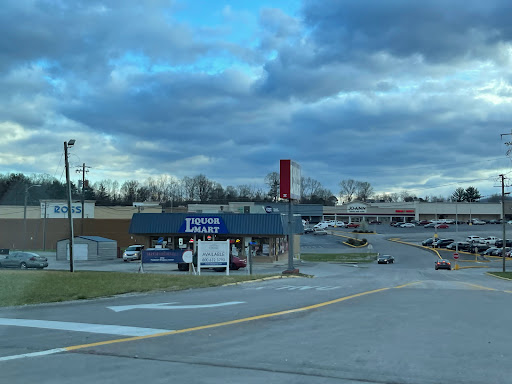 Liquor Store «Liquor Mart of Corbin», reviews and photos, 14659 US-25, Corbin, KY 40701, USA