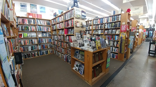 Book Store «Half Price Books», reviews and photos, 5017 Excelsior Blvd, St Louis Park, MN 55416, USA