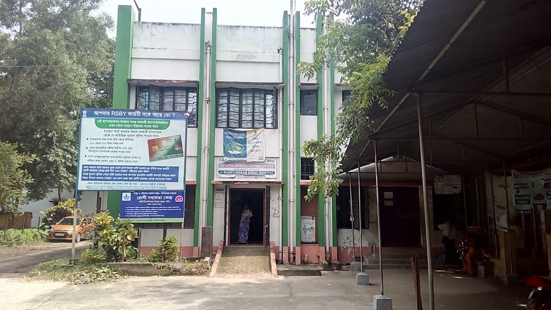 Madhyamgram Gramin Government Hospital