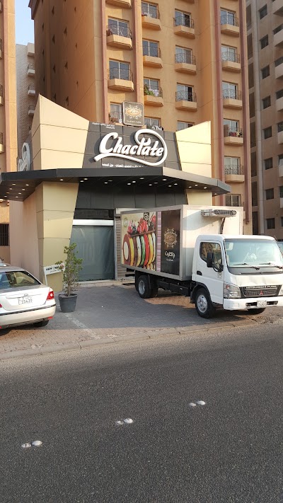 bakery